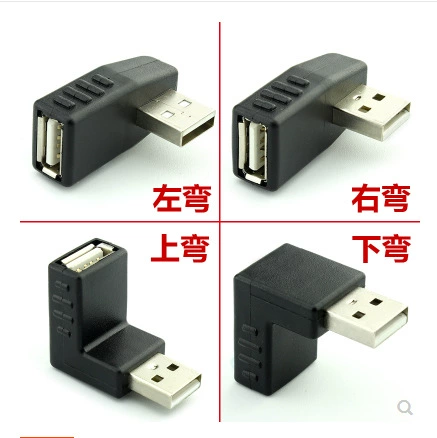 USB2.0 правый угол кабеля матери поворот на 90 градусов, вращение соединения, USB2.0 утреннюю мать 90 градусов локтевой переходной головкой