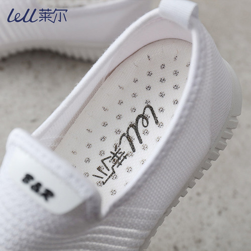 5577 Summer Casual Breathable Flat Bottom Student Versatile Korean Canvas Shoes Women's Net Shoes Flying Weave Lightweight Hollow Women's Shoes