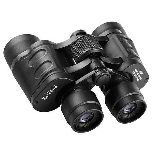 New Peak Telescope High Power High Definition Night Vision Binoculars 20x50 Concert Portable Telescopes Outdoor Travel
