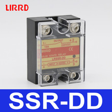 LIRRD������LRSSR-DDֱ������ֱ�� �����̬�̵���SSR-DD����