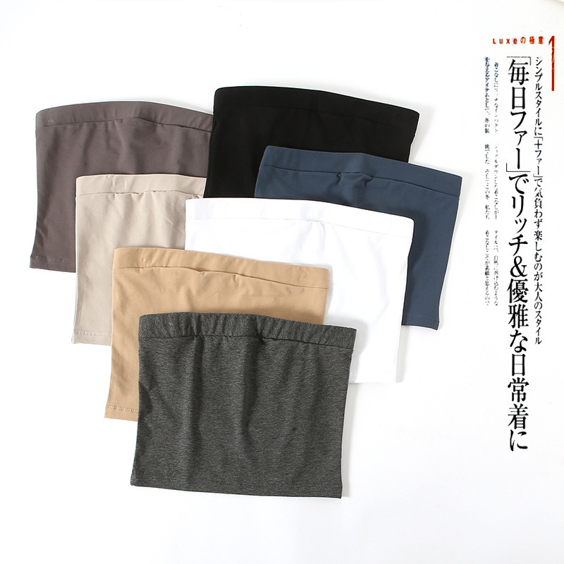 Spring and Summer New Women's Fitted Elastic Tight Non-Slip Wide-Brimmed Tube Top Multi-Color Comfortable Super Skin-Friendly Wrap Spring and Summer New Women's Fitted Elastic Tight Non-Slip Wide-Brimmed Tube Top Multi-Color Comfortable Super Skin-Friendly Wrap