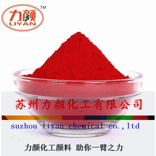 ���z��t ���tɫ�� DPP��t  PVC��|���ô�tɫ�� ע����ϼt