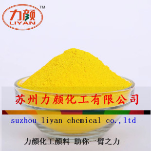 ������ɽ�����S��� ̫�}PVC�Sɫ�� �����ЙC����S ���d�G�����S