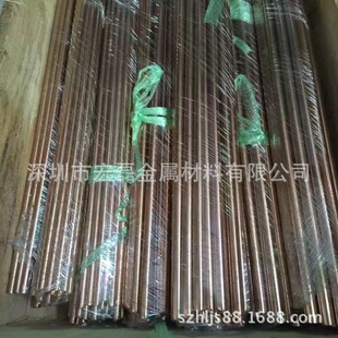 H62�S�~�� ���ĈA�� ���� ���U���� C3602�S�~�� �������� �����