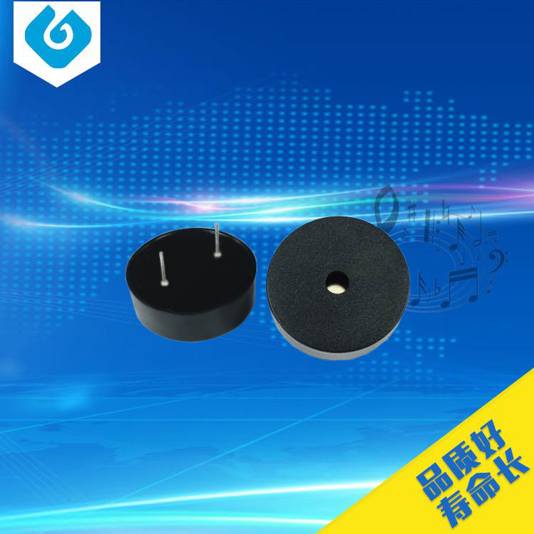 工厂供应 赢海牌压电无源蜂鸣器手持通信低功耗交流蜂鸣器12v