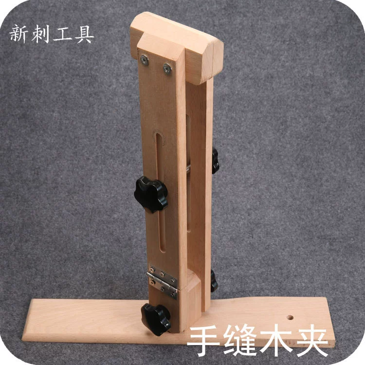 Кожаный сшитый вручную деревянный зажим кожаный деревянный каркас DIY ручной работы кожаный фиксированный ручной работы резьба по коже сшитый вручную деревянный зажим из бука деревянный зажим