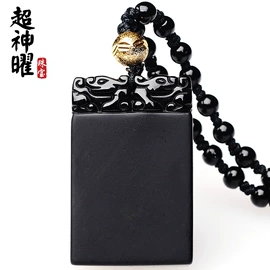 吊坠;手链;手串