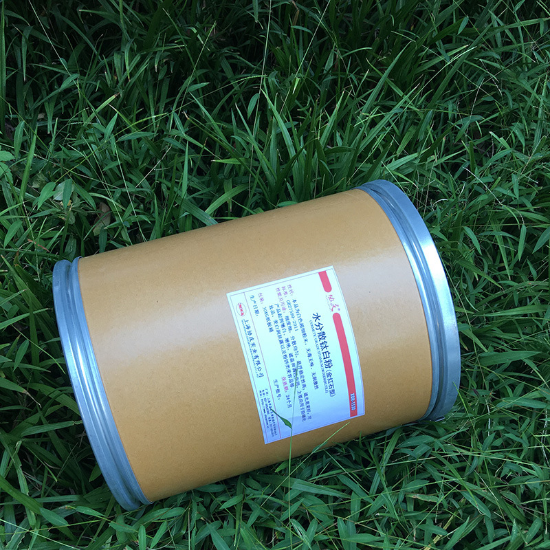 XQR1530金红石型｜超细水分散钛白粉｜分散性强｜遮光效果好