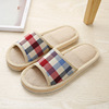 Non-slip slippers indoor for beloved, slide, cotton and linen, soft sole, wholesale