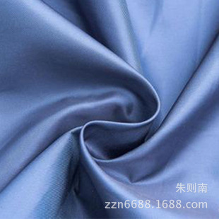 230T�����L�������r���� ���b����ﲼ ȫ�������Iб�y�ﲼ