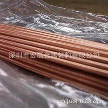 现货供应 新能源用T2紫铜棒 锻打电极紫铜棒 C1100高导电率紫铜棒