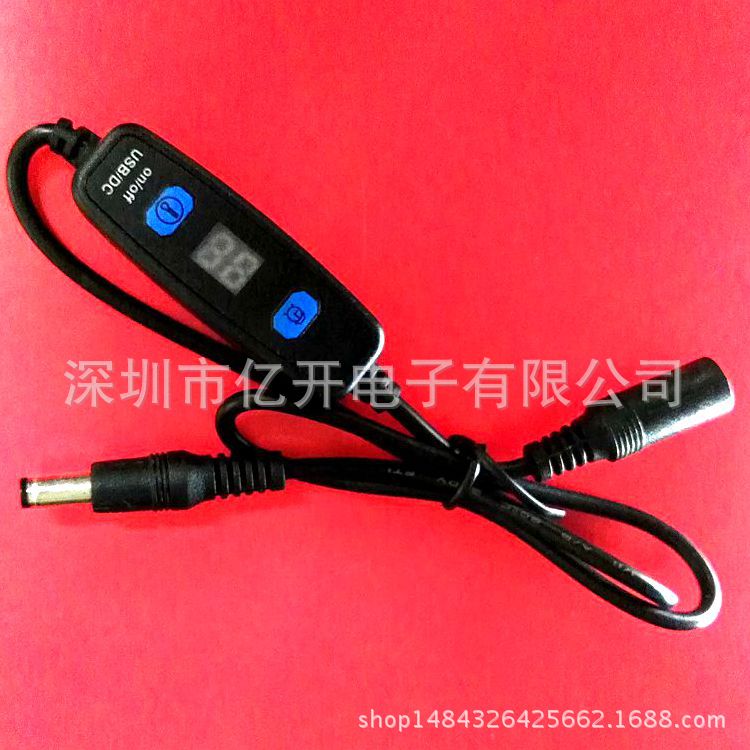 原厂供应电发热手套 发热衣服 腰带 眼罩温控 6挡 数显  定时开关