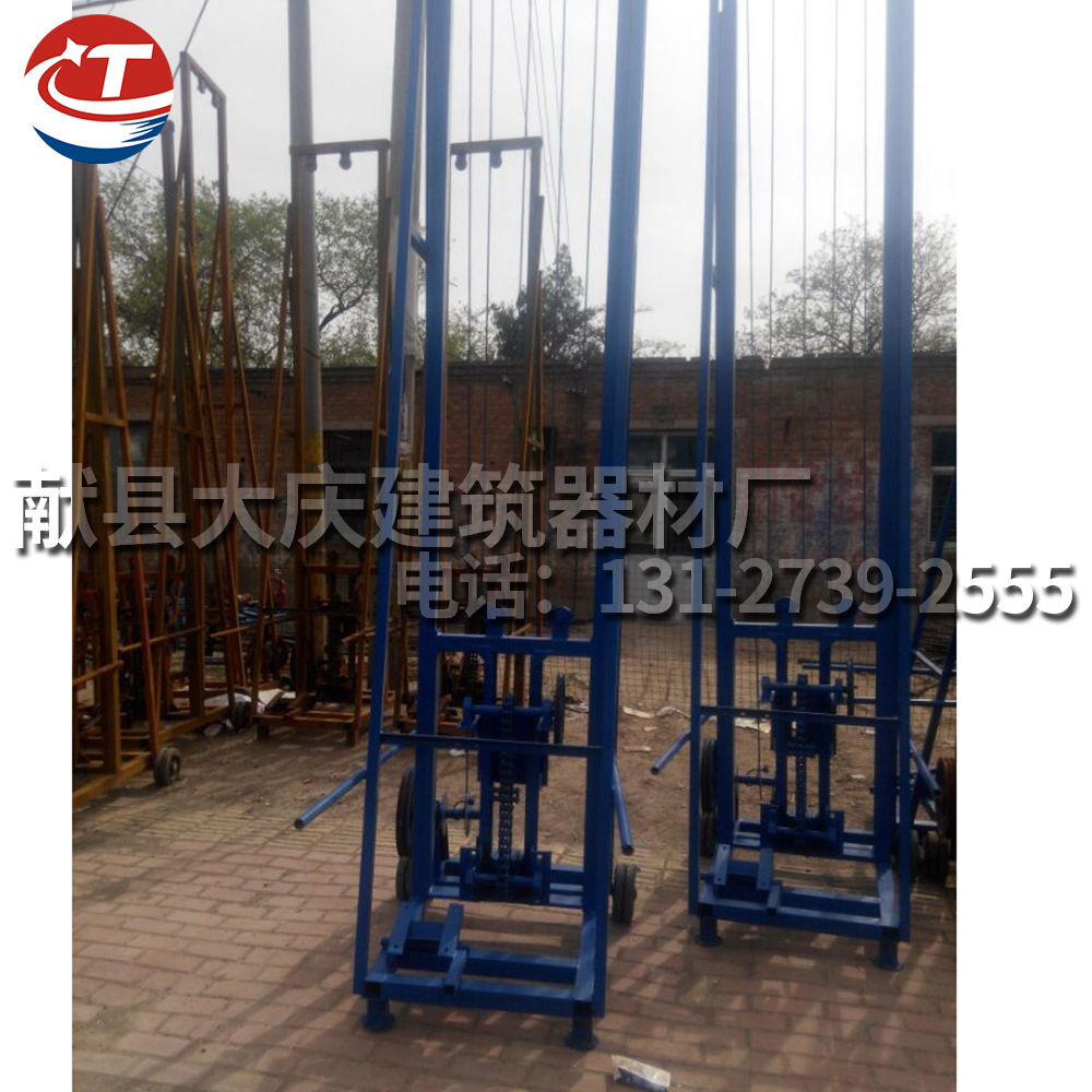 地质钻探机回转式地表钻机电动轻型触探机小型钻探机地表取样钻机