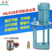 �Ϻ����AOB-25����늱�������sѭ�h�ÙC��㊴�늄ӳ�ˮ�C�ͱ�