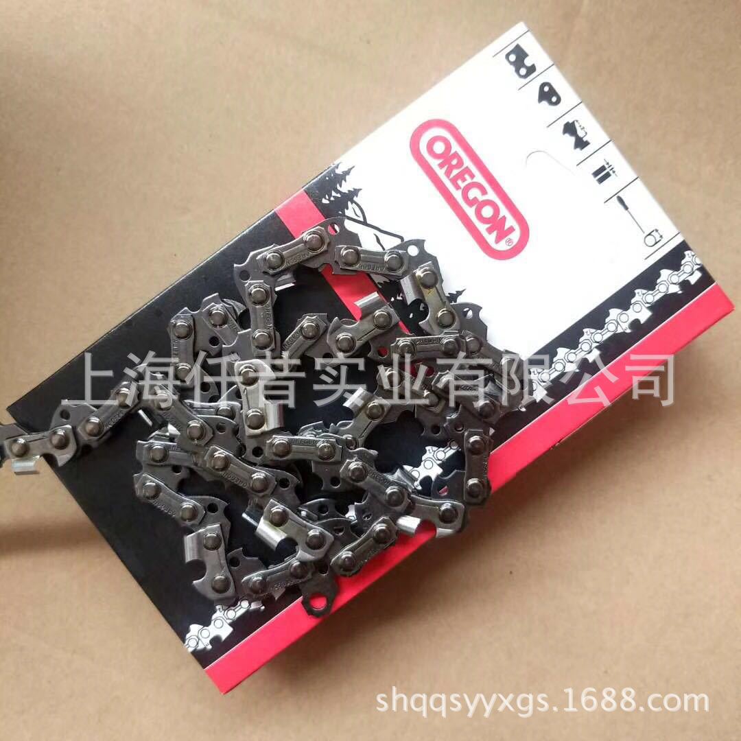 适配进口奥利根链条Oregon 91P056X，奥力根小8链条