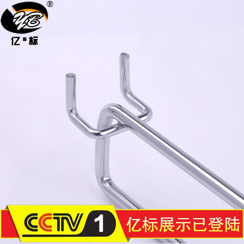 Фабричная оптовая распродажа полки пещеры Plate Hook треугольник двойная линия пещера крючок стойка витрина цена крючок