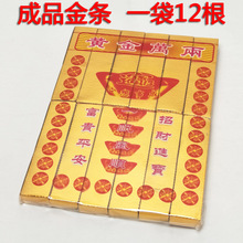 ������Ʒ���l��Ʒ��l Ԫ��ڤ�ş��߼����y�lڤ���S����������