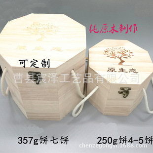 �S��ľ�|ԭɫ�˽�ľͰ ���~��߅�β�Ќ�ľ�ײ�YƷ��ľ�Ʋ��~Ͱ