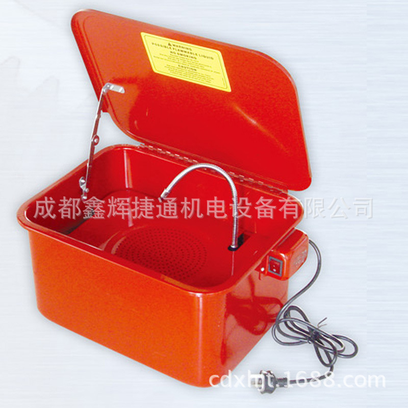 3.5 20 40加仑摩托车汽车零件清洗机发动机变速箱零配件清洗槽