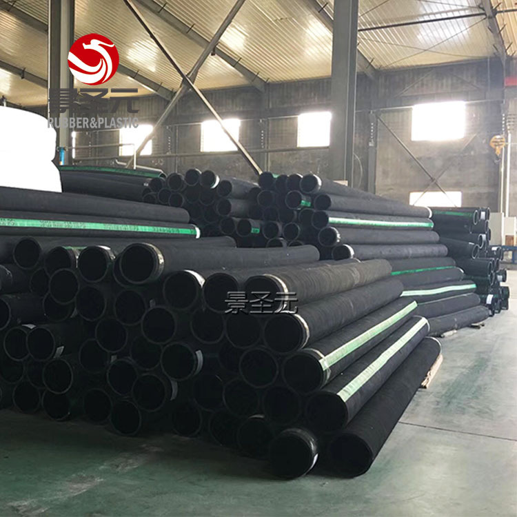 铝厂用输送渣壳氧化铝粉电解质压力16公斤4寸*3.5米快速接头