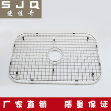 清洗固定网架 装载丝网清洗架 淋水厨房多功能沥水网