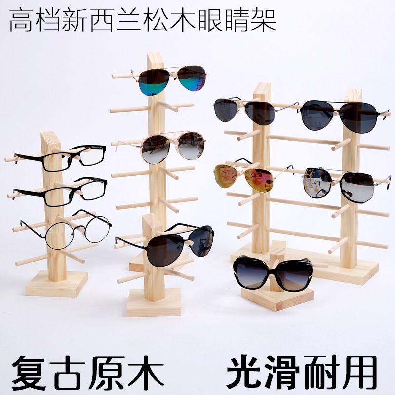 Pine wood myopia glasses frame eye display rack original wooden sunglasses sunglasses display holder