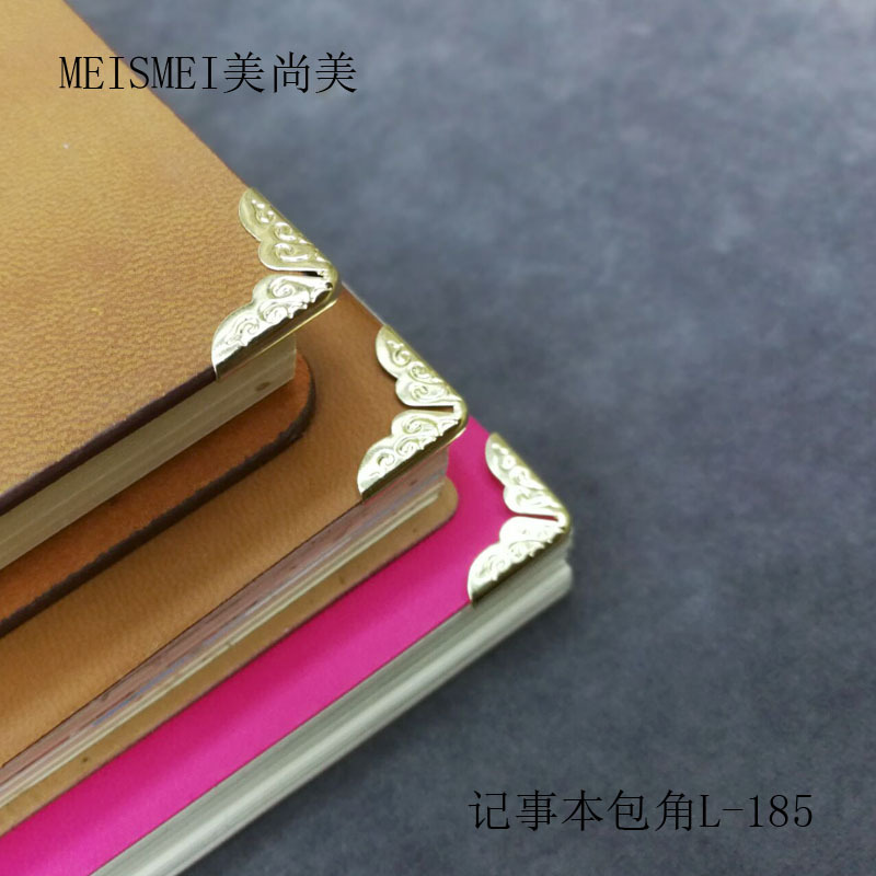 Pocketbook