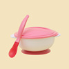 Children's non-slip spoon for training, tableware, wholesale