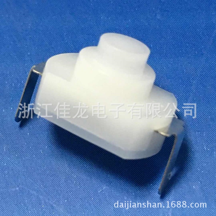 电动螺丝刀工具开关 电钻切割机复位推动拨动开关 PS-12G05