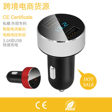 Ӣֻcar charger 3.1A˫USBԳ 