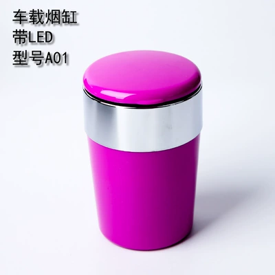 and Delivery, Led In-Car, Car ashtray - purple-high-1215-outer-diameter-78mm