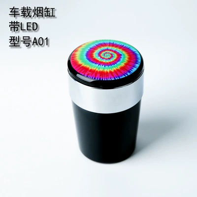 Ashtray, Automotive Supplies, Ashtray with: Car ashtray - black-rainbow-pattern-flip-high-1215-outer-diameter-78mm