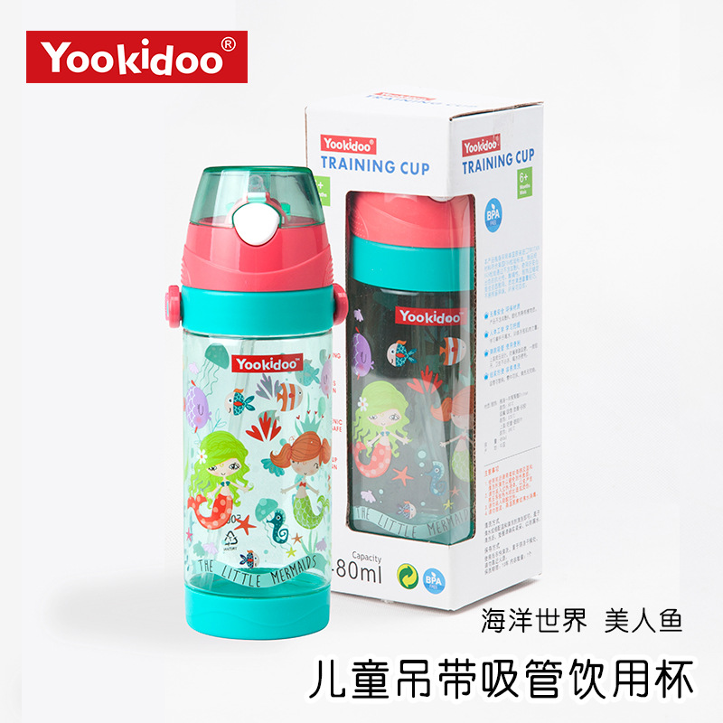 Taza de paja del bebé de los niños portátiles con mango taza de bebe taza de beber bebé resistente a la gota anti-choke