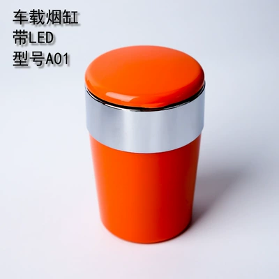 Car Ashtray, Automotive Supplies, Ashtray with Led Light, Round Shape, Direct Supply from Manufacturer, Wholesale and Delivery, Led In-Car (Car ashtray) - orange-high-1215-outer-diameter-78mm
