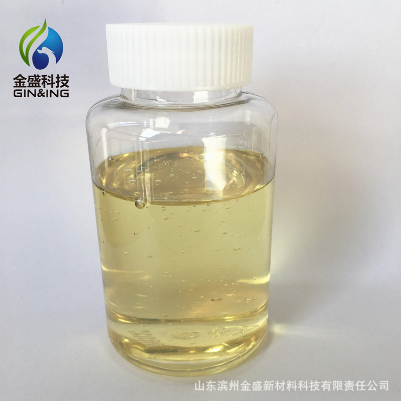 三聚甘油CAS:59113-36-9（聚甘油-3），滨州金盛生产厂家