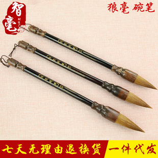 �S��Դ�^�����`���Е����w�����ķ��Č�ë�P�Ǻ������P�F؛�N��