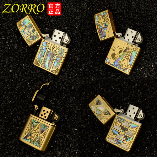 Zorro kerosene lighter original copper shell electroplated copper shell white steel inner tank front stamp colorful wholesale