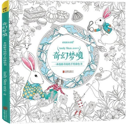 A hand-drawn, colorable doodle book for an enchanting dreamlike journey with a storyline, a beautiful stress-relief masterpiece.