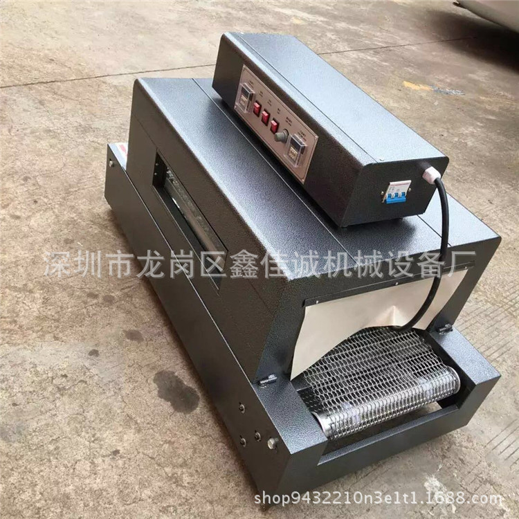 收缩套管烘干机 热收缩包装机 高温隧道红外线烘干炉厂家