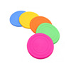 Frisbee for training, toy, six colors, pet