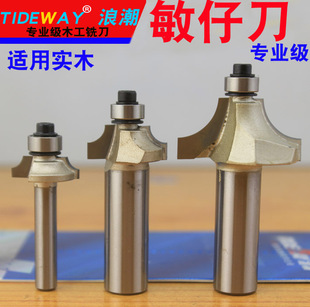 ���I�����е� ���е��p���l��͹��A�� LC��ľ����