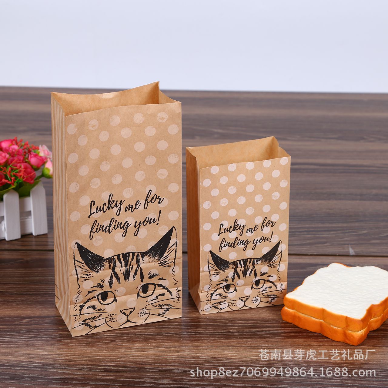 法棍袋 西式面包袋 吐司面包袋批发 烘焙面包袋 牛皮纸食品袋