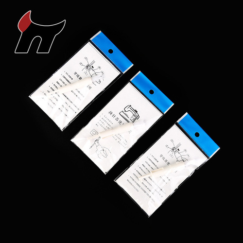 Household sewing auxiliary tools Needle threading tools Needle replacement needle threader Simple sewing machine needle threader for the elderly