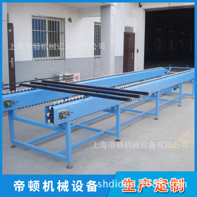 厂家直销碳钢托盘式链条输送机卡档输送机 链条机 自动送料机|ms