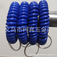 塑料弹簧圈 QQ圈 钥匙圈 桑拿寄存手环批发 伸缩圈电话线工厂供应