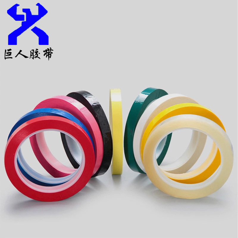 メーカー直販petマラテープ耐高温カラーモーターテープ難燃性絶縁マイラーテープ卸売り