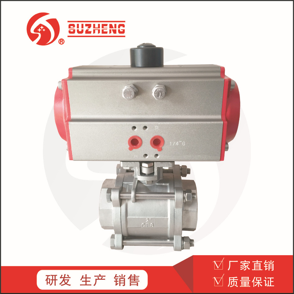 Q611F气动内螺纹三片式不锈钢球阀