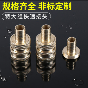 �������ٽ��^ ���Һ�����ٽ��^���l ������Q���^ ģ��ˮ����^