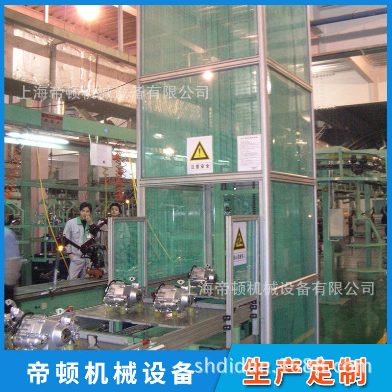 厂家直销链条连续提升输送机 可非标 结构紧凑