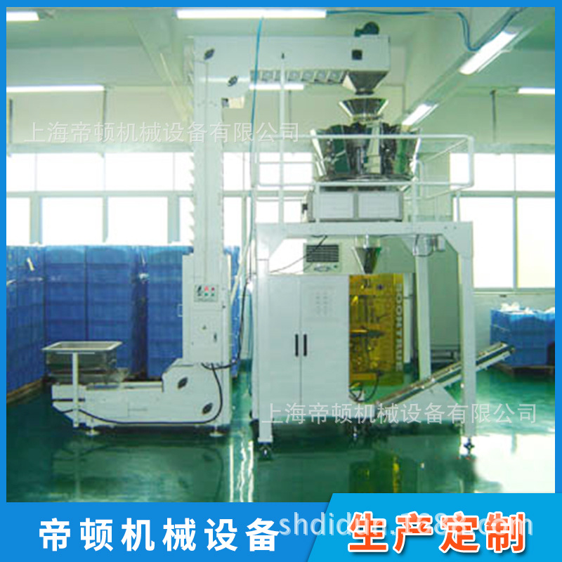 ����ֱ�����������������ͻ� �ɷǱ� �ṹ����